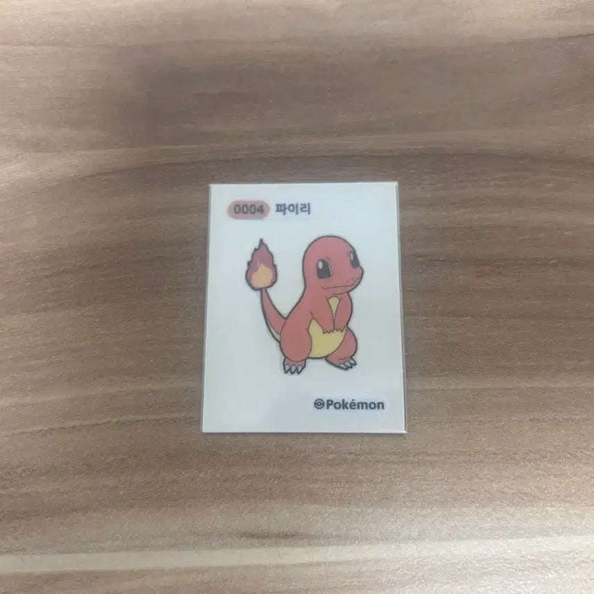 [BUNJANG] 2023 Pokemon Stickers 1st Gen Charizard 