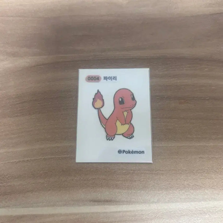[BUNJANG] 2023 Pokemon Stickers 1st Gen Charizard 