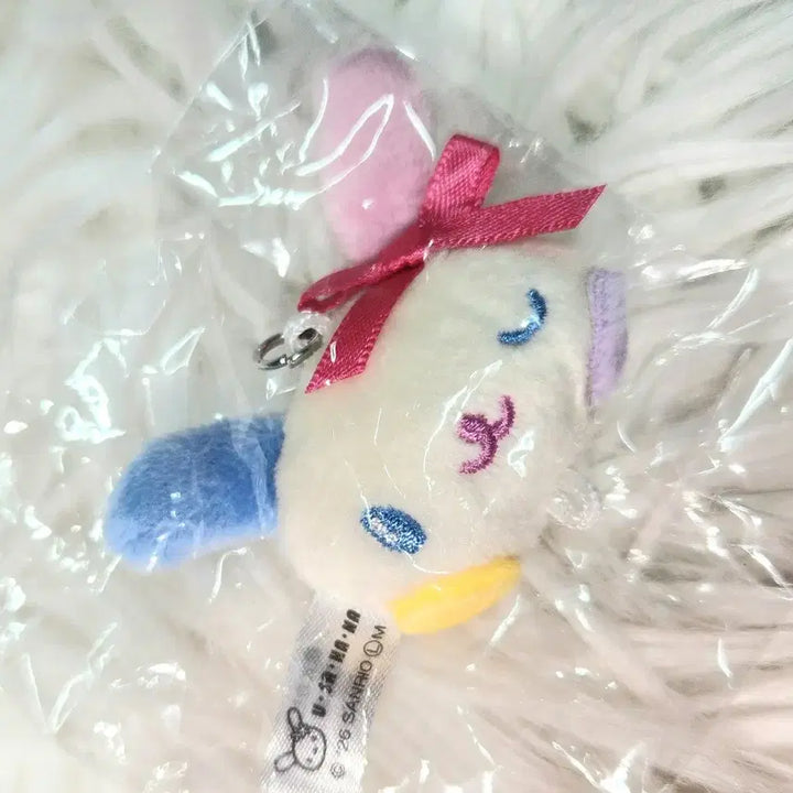 [BUNJANG] Unused Usahana Doll Charm Gacha / [미사용] 우사하나 인형 참 가챠 (진짜오늘만할인!!!)