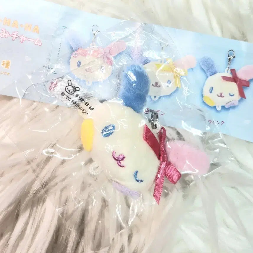 [BUNJANG] Unused Usahana Doll Charm Gacha / [미사용] 우사하나 인형 참 가챠 (진짜오늘만할인!!!)