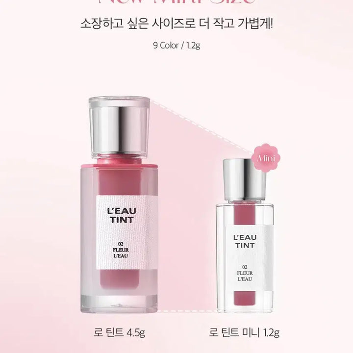 [BUNJANG] BBIA Ro Tint Mini 08 Sweet Rose MLBB Lip Tint / 새상품) 삐아 로틴트 스윗로 미니 화장품 틴트 올리브영 롬앤 컬러그램
