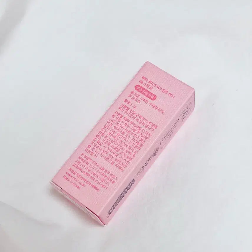 [BUNJANG] BBIA Ro Tint Mini 08 Sweet Rose MLBB Lip Tint / 새상품) 삐아 로틴트 스윗로 미니 화장품 틴트 올리브영 롬앤 컬러그램