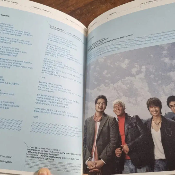 [BUNJANG] g.o.d 7th Album &