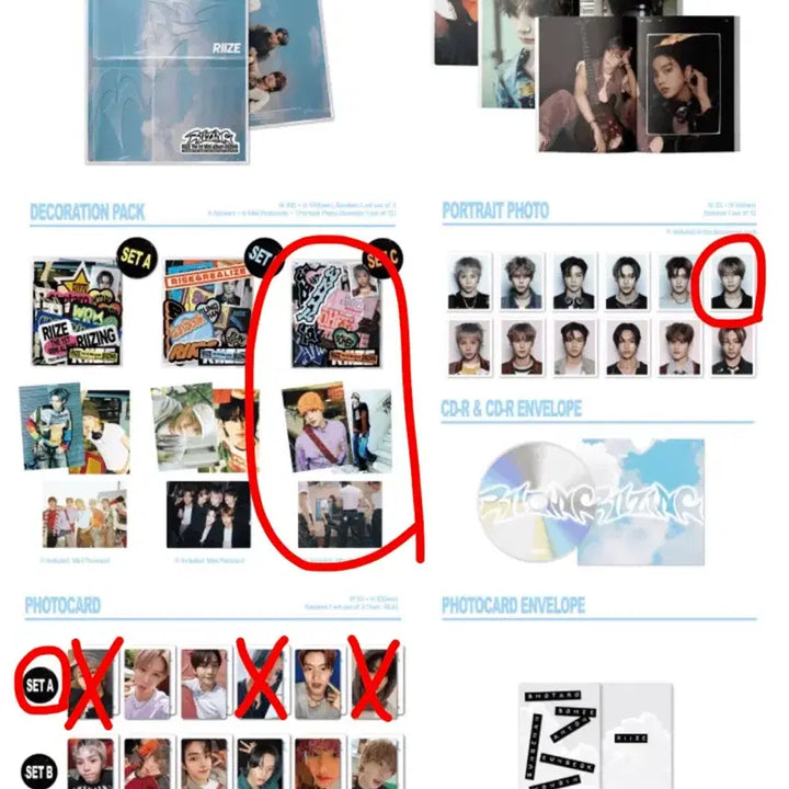 [BUNJANG] RIIZE 1st Mini Album Photocard / 라이즈 미니앨범 1집 판매합니다
