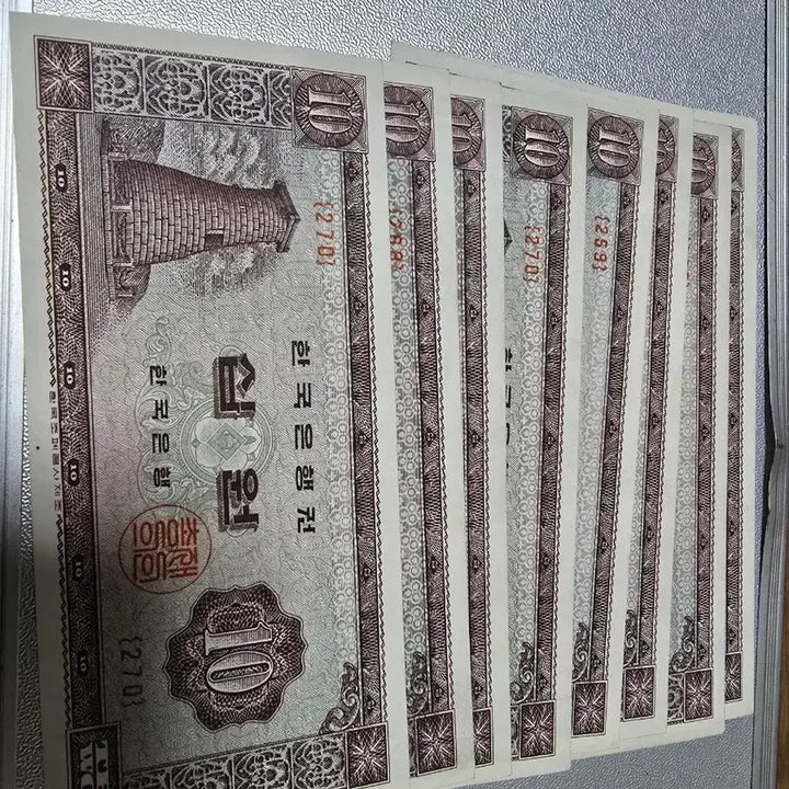 [BUNJANG] Bank of Korea 10 Won Notes (Bundle of 8) / 한국은행 10원권 8장 일괄