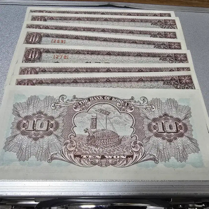 [BUNJANG] Bank of Korea 10 Won Notes (Bundle of 8) / 한국은행 10원권 8장 일괄