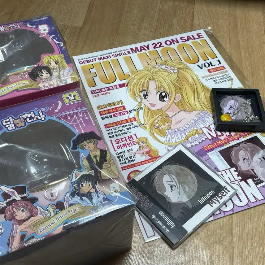 [BUNJANG] Moonlight Angel Full Moon Music Box, Poster, Necklace Bundle Set (Sealed) / 미개봉 달빛천사 오르골 풀문 포스터 목걸이 일괄판매