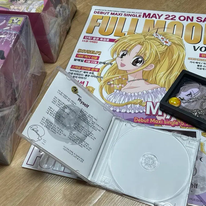 [BUNJANG] Moonlight Angel Full Moon Music Box, Poster, Necklace Bundle Set (Sealed) / 미개봉 달빛천사 오르골 풀문 포스터 목걸이 일괄판매