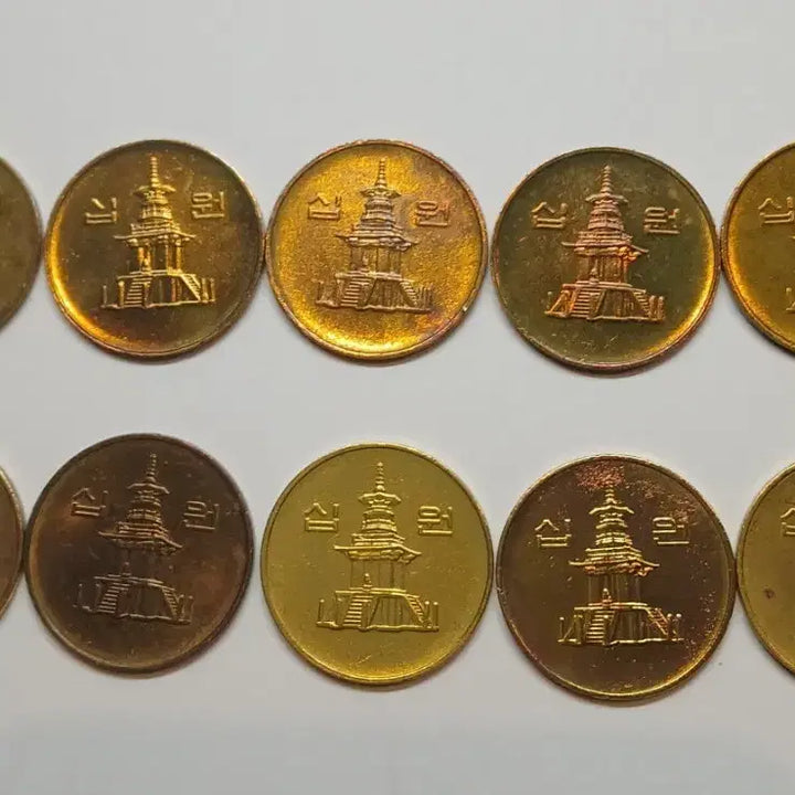 [BUNJANG] 1997 10 Won Coins Bundle (10 pcs) / 1997년 10원 동전 10개 일괄