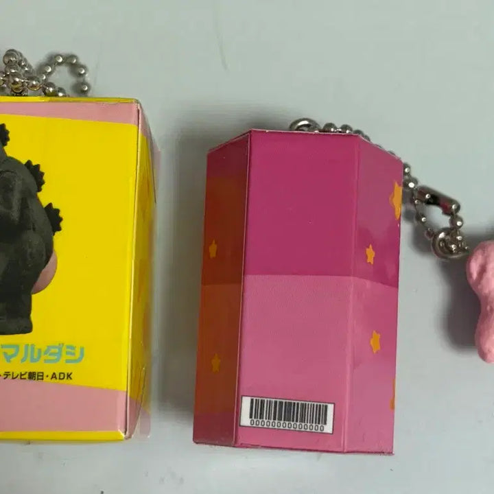 [BUNJANG] Crayon Shin-chan Gachapon Set (2 Types) / 짱구 가챠 2종 일괄