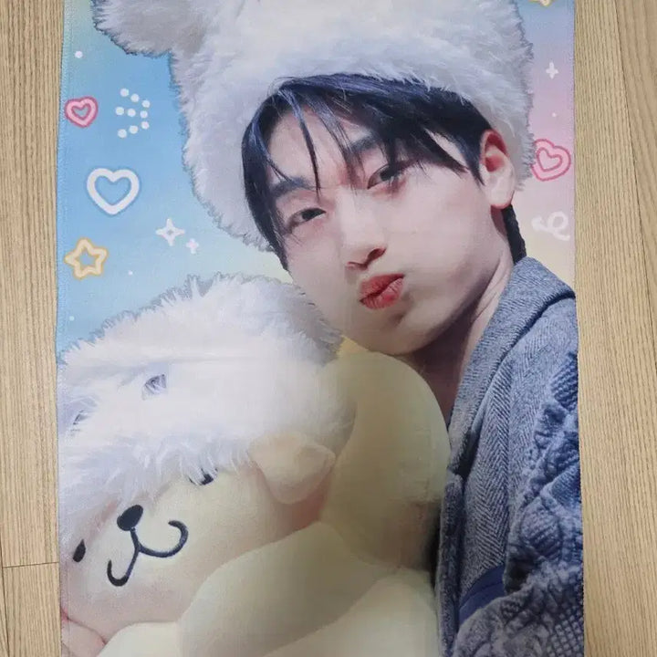 [BUNJANG] ATEEZ Choi San Slogan / 에이티즈 최산 슬로건 양도