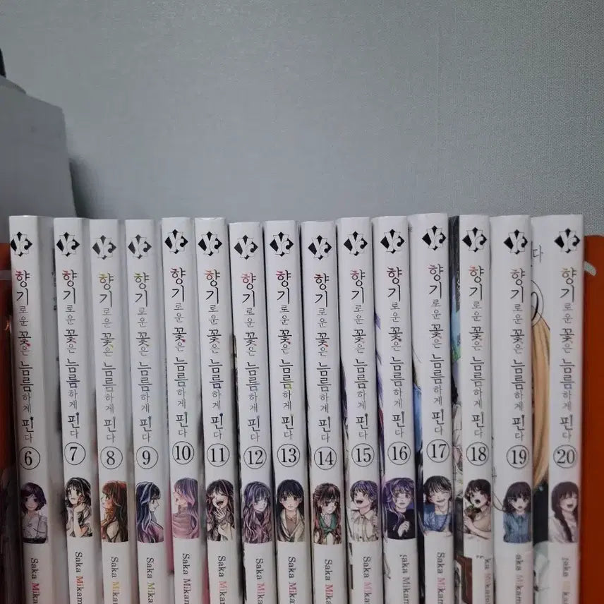 [BUNJANG] Fragrant Flowers Bloom Boldly Vol. 6-20 Manga Set / 향기로운 꽃은 늠름하게 핀다 6~20권