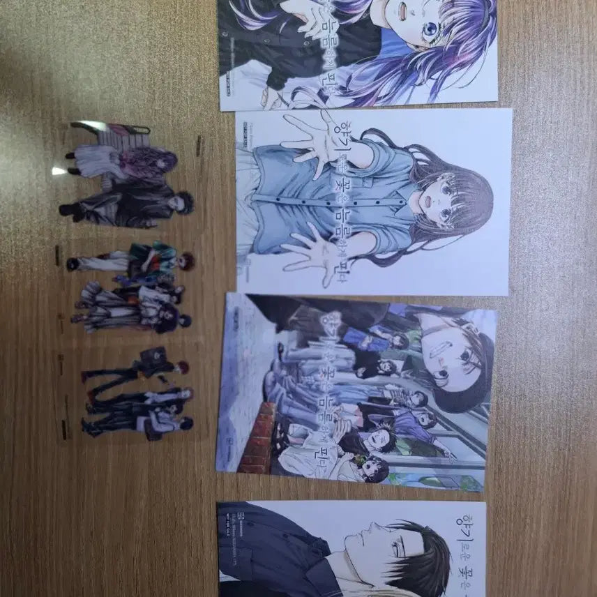 [BUNJANG] Fragrant Flowers Bloom Boldly Vol. 6-20 Manga Set / 향기로운 꽃은 늠름하게 핀다 6~20권