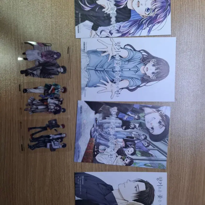 [BUNJANG] Fragrant Flowers Bloom Boldly Vol. 6-20 Manga Set / 향기로운 꽃은 늠름하게 핀다 6~20권