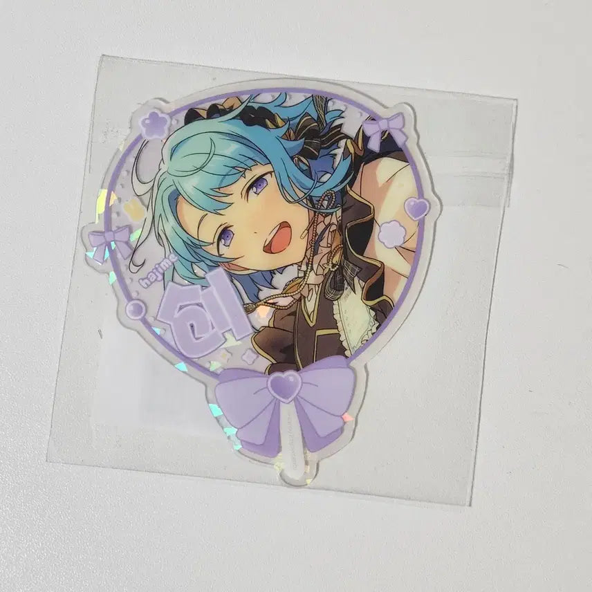 [BUNJANG] Ensemble Stars Hajime Support Fan Card / 앙스타 하지메 응원 오시 클카
