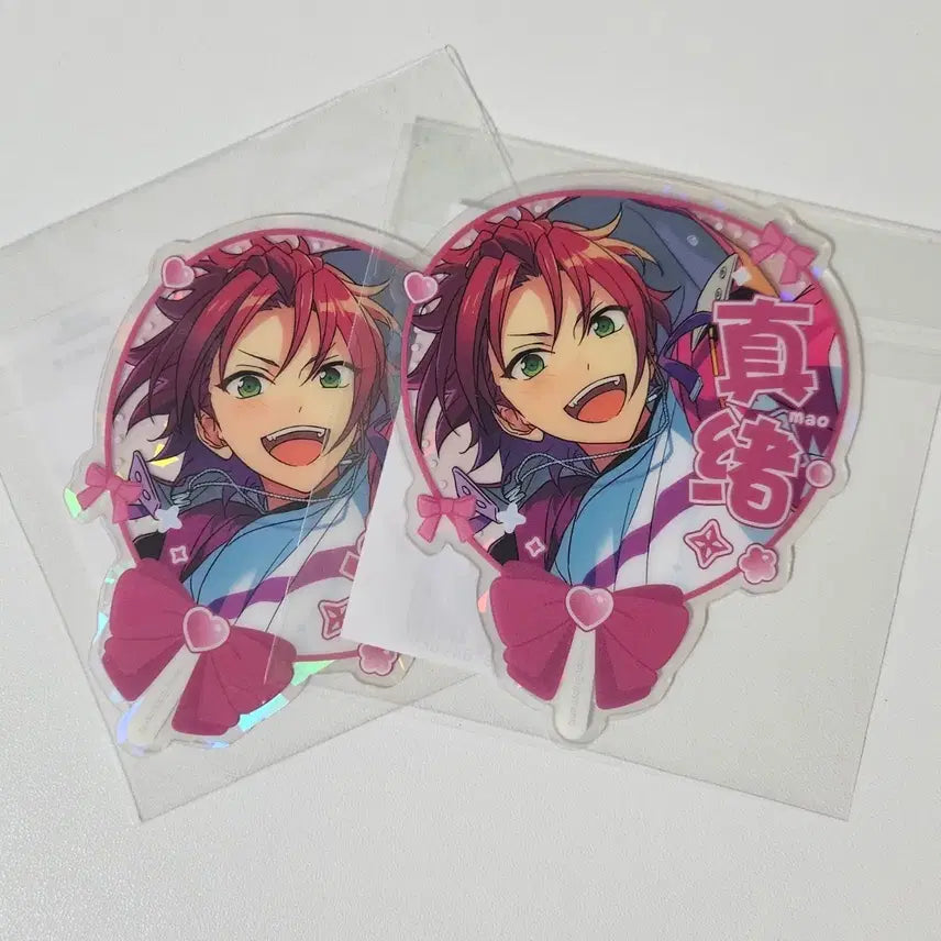 [BUNJANG] Ensemble Stars Mao Cheering Climax Card / 앙스타 마오 응원 오시 클카