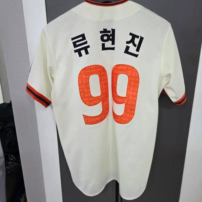 [BUNJANG] Hanwha Eagles Legacy 40th Anniversary Ryu Hyun-jin Jersey - Size M / 한화이글스 유니폼 레거시 40주년 m사이즈 류현진 마킹