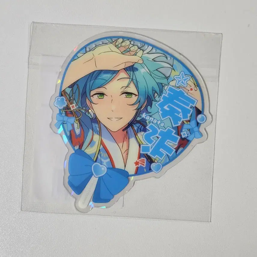 [BUNJANG] Ensemble Stars Kanata Cheering Photocard / 앙스타 카나타 응원 오시 클카
