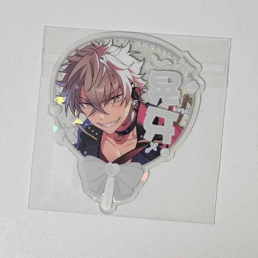 [BUNJANG] Ensemble Stars! Kogane Tsukinaga Support Cheering Card / 앙스타 코가 응원 오시 클카