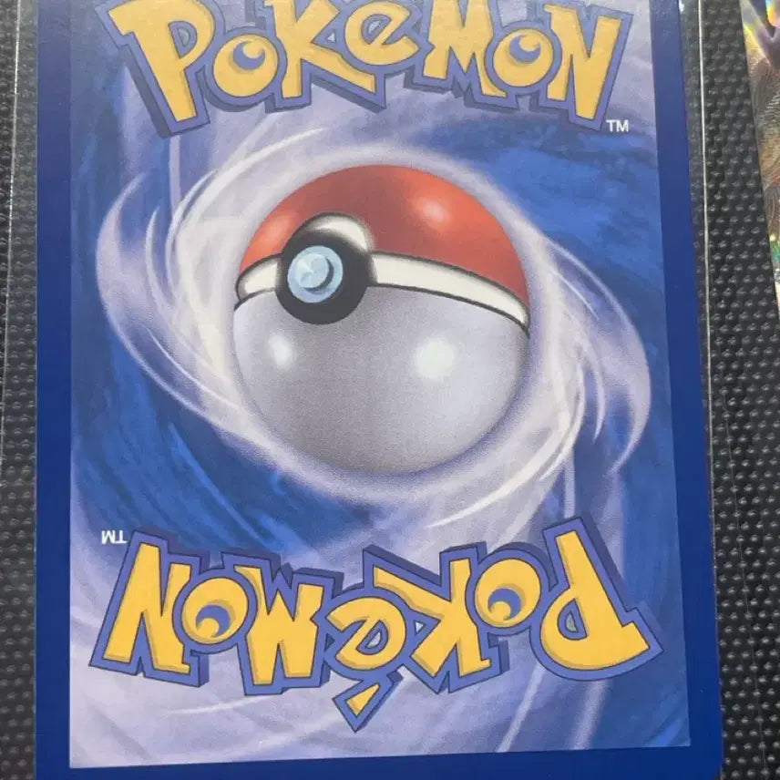 [BUNJANG] Mewtwo EX 114/098 SR Rocket&