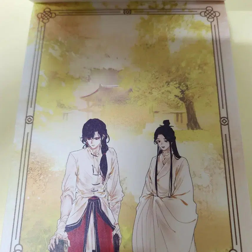 [BUNJANG] Tian Guan Ci Fu 4 Types Illustration Memo Pad / 천관사복 메모지 4종일러스트