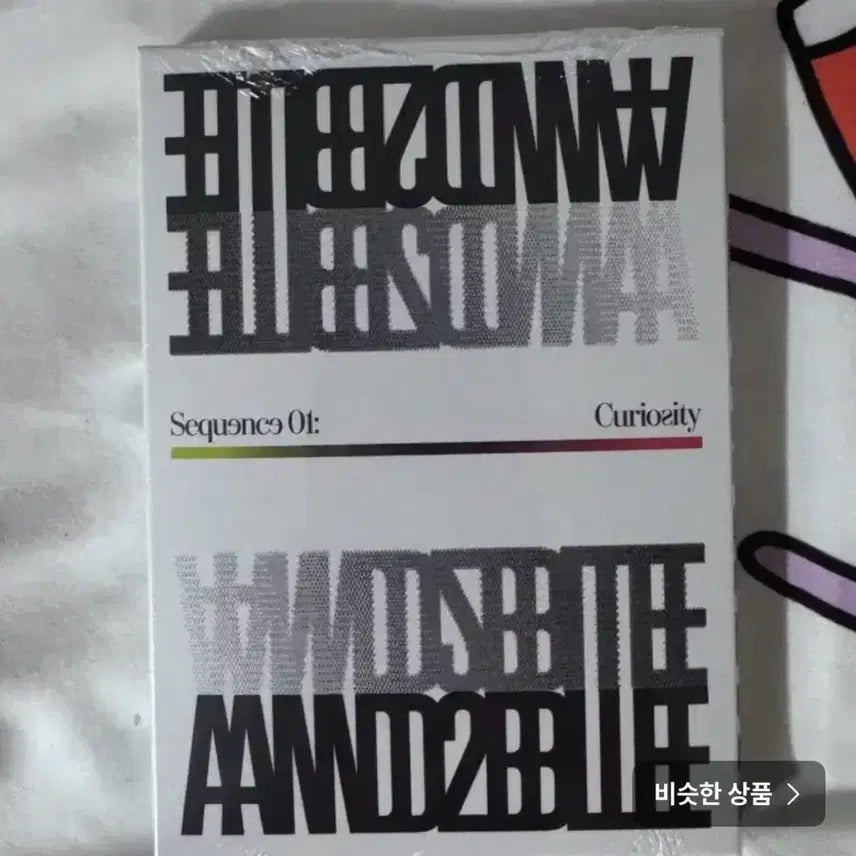 [BUNJANG] Album Bundle Set (70 pcs) / 앨범 70개