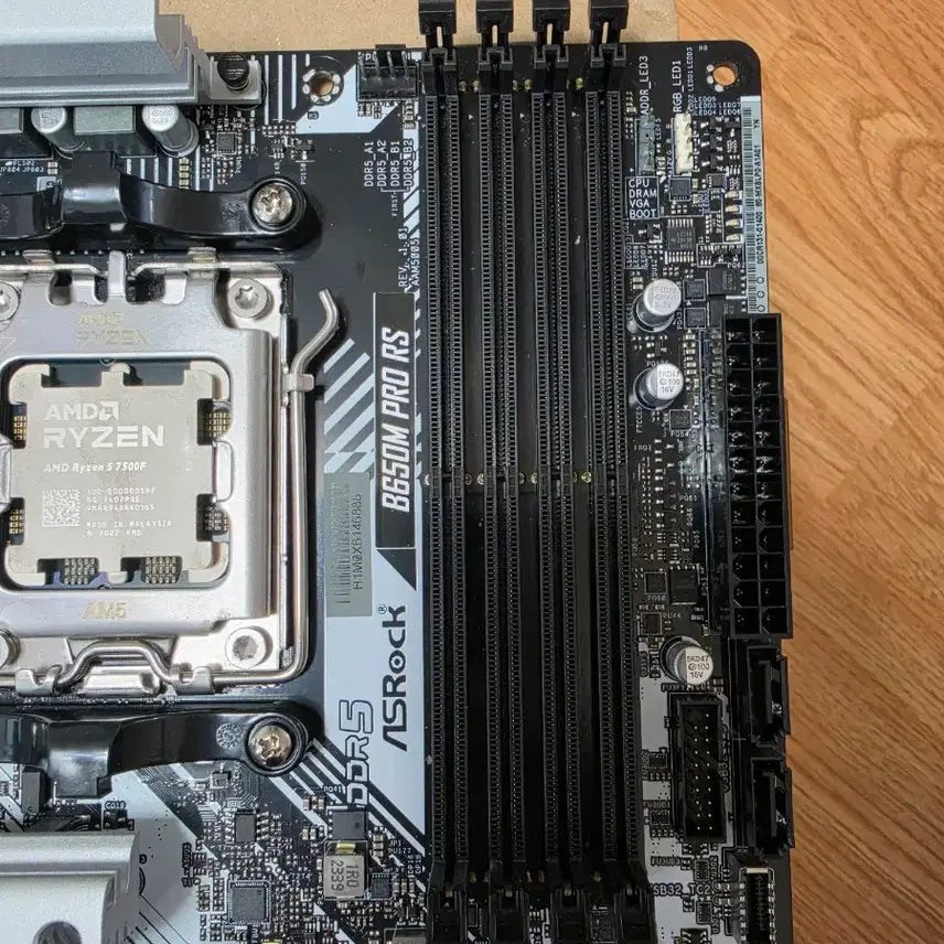 [BUNJANG] Ryzen 5 7500F + ASRock B650M Pro RS Motherboard Bundle / 7500F + B650M Pro RS / AS남음 / 테스트완료