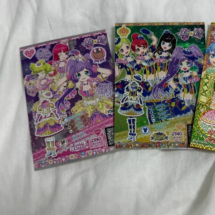 [BUNJANG] Pripara LaLa Promo Dream Ticket Bundle Set / 프리파라 라라 프로모 드림티켓 일괄 판매