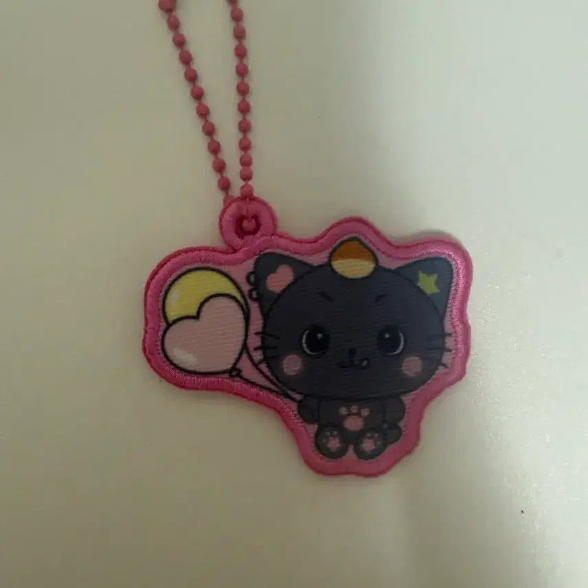 [BUNJANG] Kuri Wappen Keyring / 쿠리 와펜 키링