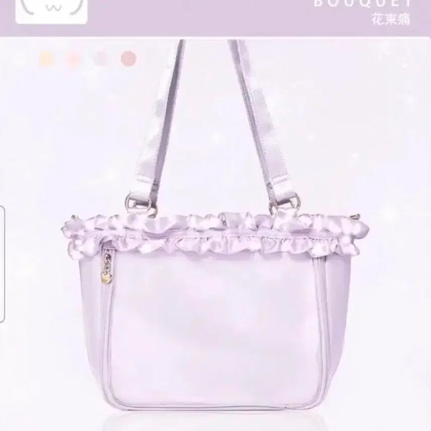 [BUNJANG] HooYooNeko Bouquet Purple Ita Bag Can Badge / 후유네코 부케퍼플 이타백 캔뱃지