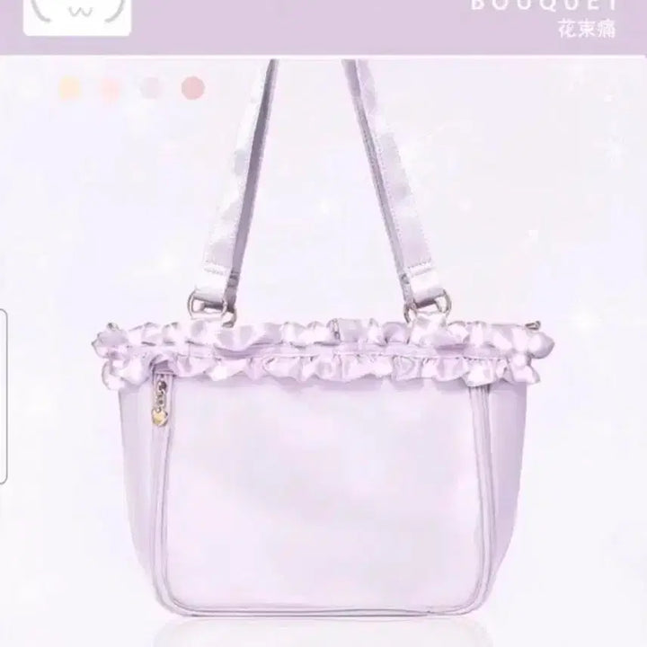 [BUNJANG] HooYooNeko Bouquet Purple Ita Bag Can Badge / 후유네코 부케퍼플 이타백 캔뱃지