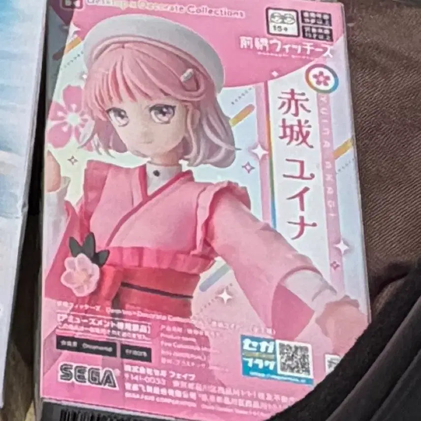[BUNJANG] Maebashi Witches Akagi Yuina Figure / 마에바시 위치즈&
