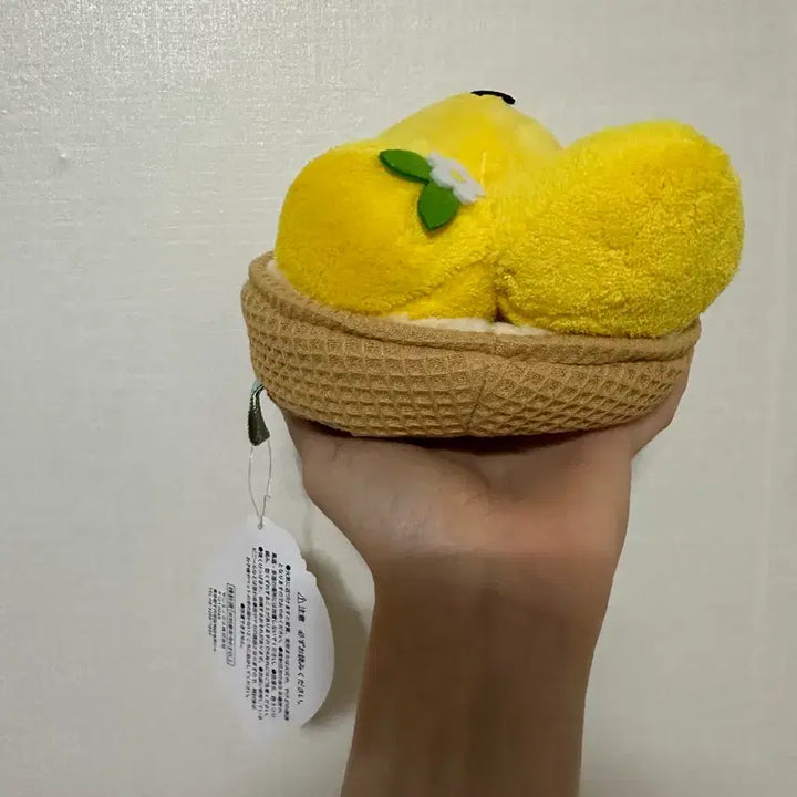 [BUNJANG] San-X Classic Kiiroitori Lemon Basket Plush / 산엑스 고전 키이로이토리 레몬 바구니 인형
