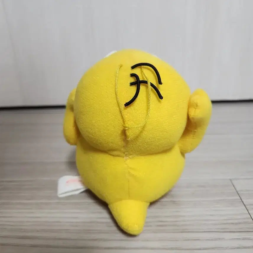 [BUNJANG] 1998 Banpresto Pokemon Psyduck Plush Doll / 1998 고전 레트로 포켓몬스터 반프레스토 봉제인형 고라파덕 오리너구리
