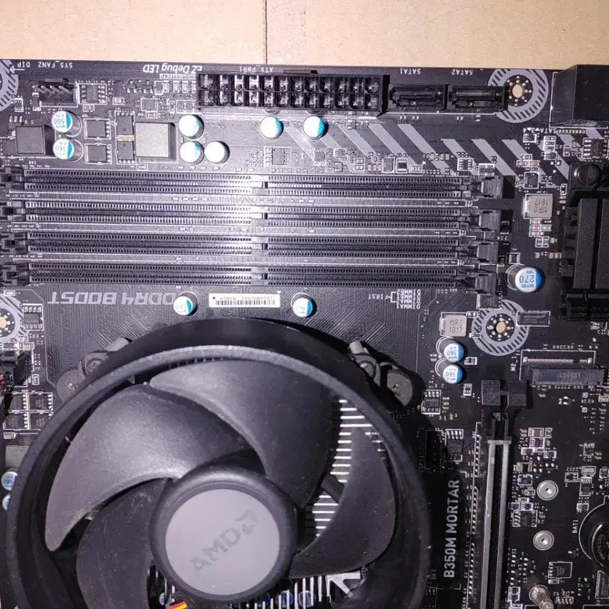 [BUNJANG] AMD Ryzen 2400G CPU with MSI B350M MORTAR Motherboard Bundle (Includes Cooler) / 라이젠2400G와MSI B350M MORTAR 메인보드  쿨러 포함