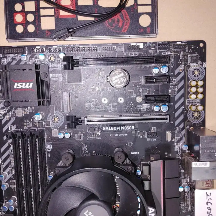 [BUNJANG] AMD Ryzen 2400G CPU with MSI B350M MORTAR Motherboard Bundle (Includes Cooler) / 라이젠2400G와MSI B350M MORTAR 메인보드  쿨러 포함