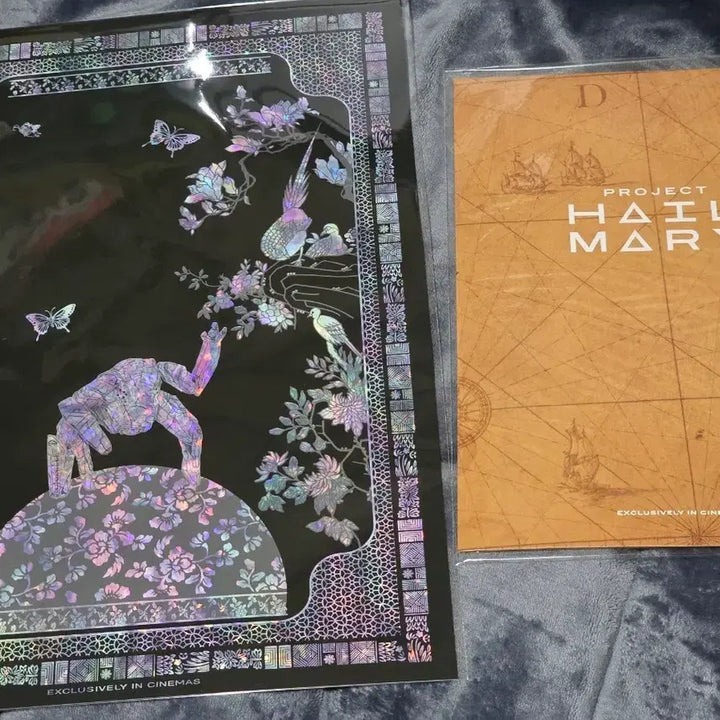 [SOLD OUT] 프로젝트 헤일메리 프헤메 로키 관찰일지+자개 포스터 일괄