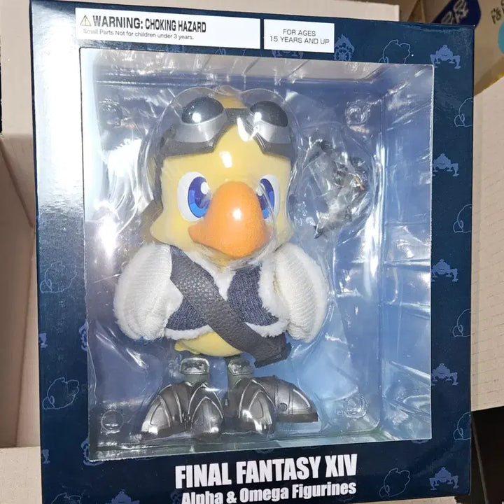 [BUNJANG] Final Fantasy XIV Alpha Omega Figure (Sealed) / 미개봉 파이널판타지14 알파 오메가 피규어