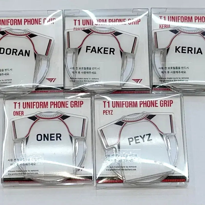 [BUNJANG] T1 Uniform GripTok - Doran, Oner, Faker, Peyz, Keria / T1 티원 유니폼 그립톡 - 도란 오너 페이커 페이즈 케리아