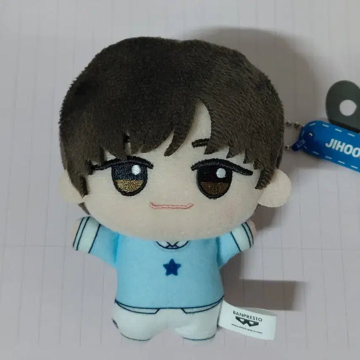 [BUNJANG] TWS Jihoon Doll / 투어스 지훈 인형 판매