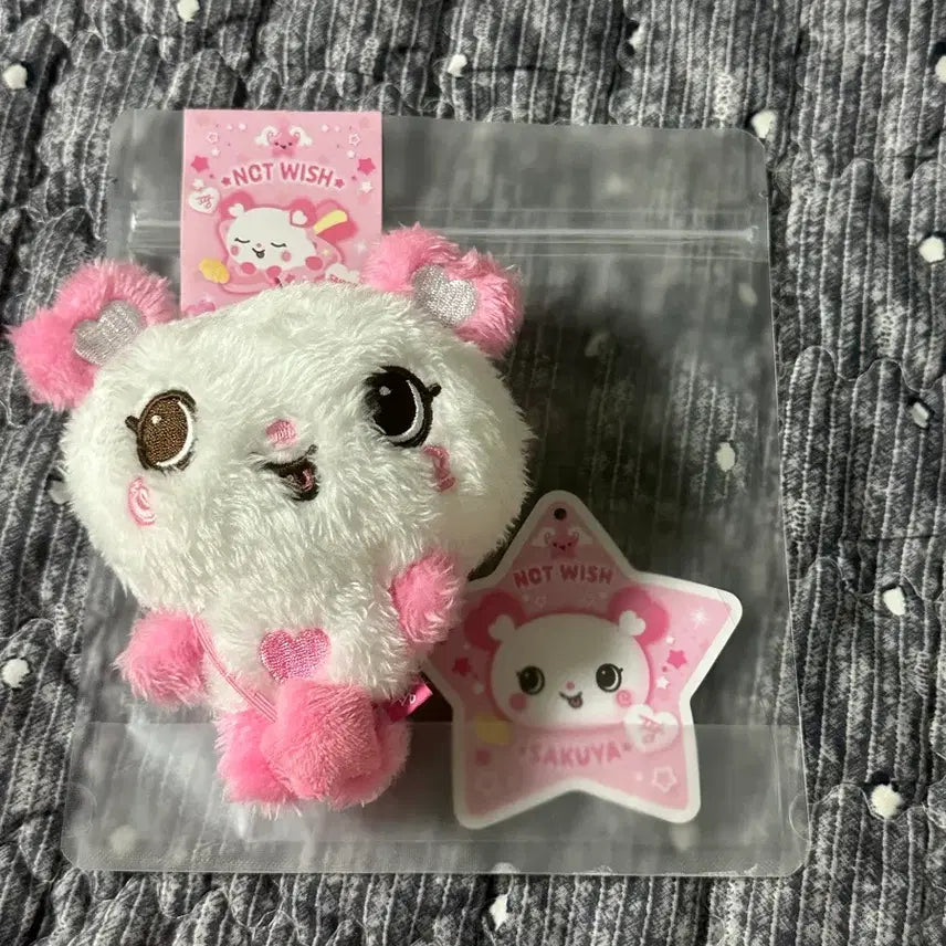 [SOLD OUT] 초판 위시돌 팡이