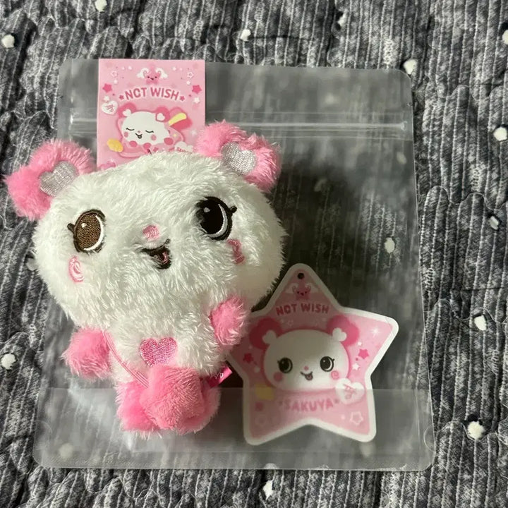 [SOLD OUT] 초판 위시돌 팡이