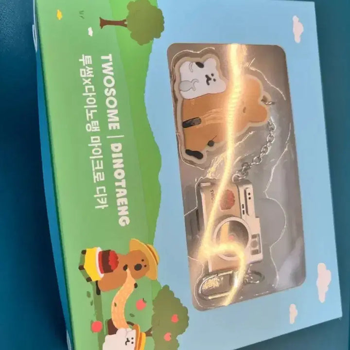 [BUNJANG] A Twosome Place x Dinotaeng Dino Tang Dica Camera Keychain / 투썸플레이스 다이노탱디카 디카