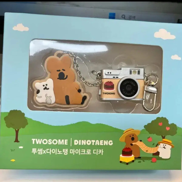 [BUNJANG] A Twosome Place x Dinotaeng Dino Tang Dica Camera Keychain / 투썸플레이스 다이노탱디카 디카