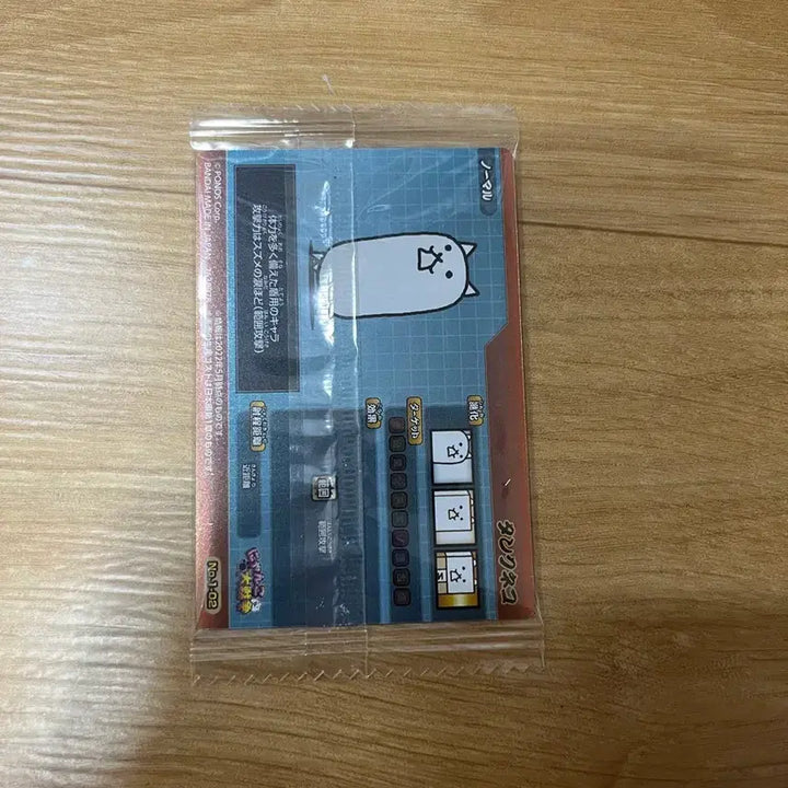 [BUNJANG] The Battle Cats Sealed Cards / [미개봉] 냥코대전쟁 카드