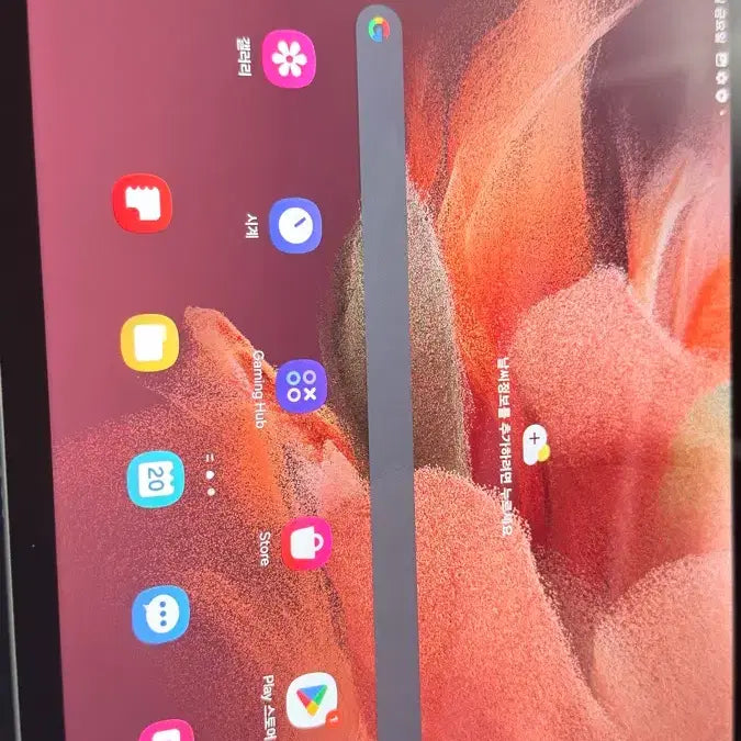 [SOLD OUT] 갤럭시 탭 S7 FE WIFI 128GB 미스틱 그린 (박스 O)