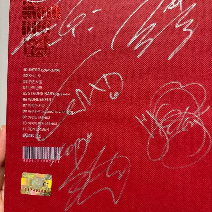 [BUNJANG] BIGBANG Official 2nd Album Signed Album / 빅뱅 정규2집 친필싸인 앨범