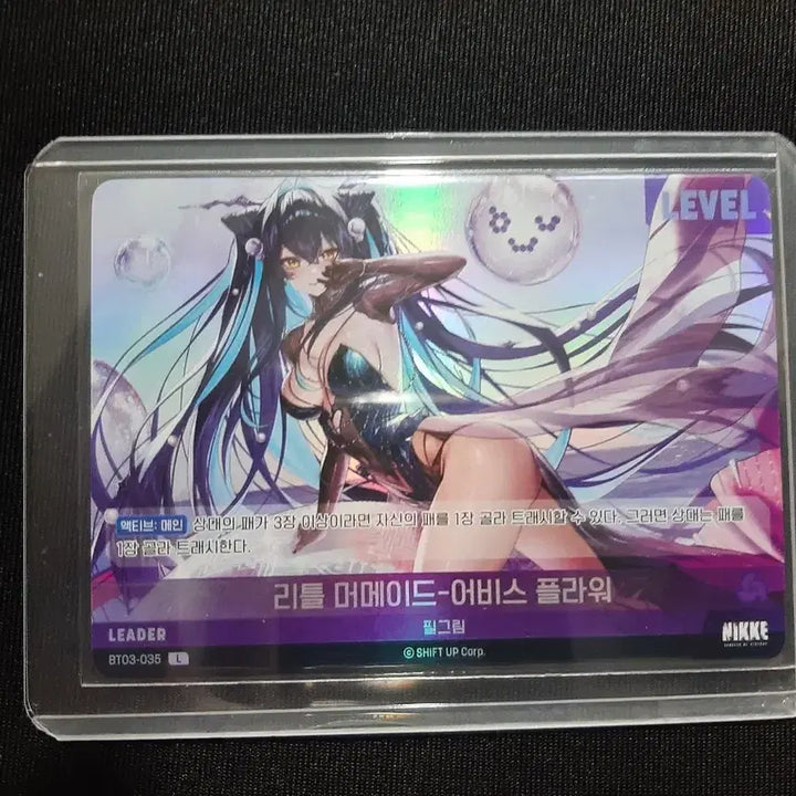 [BUNJANG] Nikon Little Mermaid-Abyss Flower L Leader Card / 니케 리틀 머메이드-어비스 플라워 L 리더 카드