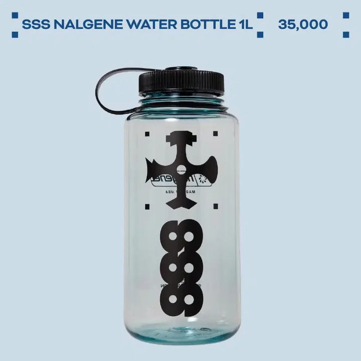 [BUNJANG] Silica Gel Beaker Collab Water Bottle / 실리카겔 비이커 콜라보 water bottle