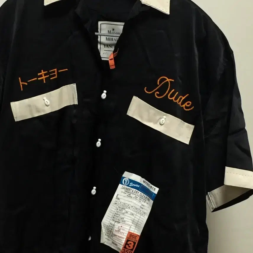 [BUNJANG] Miharayasuhiro Double Neck Shirt L Black / 미하라야스히로 더블넥 셔츠 L